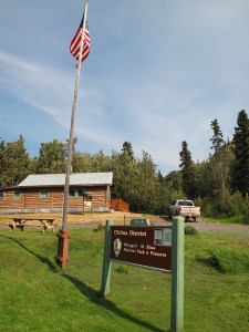 Wrangell-St. Elias Visitor Center
